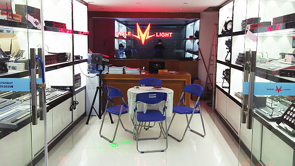 廣東中山明浩專(zhuān)賣(mài)店